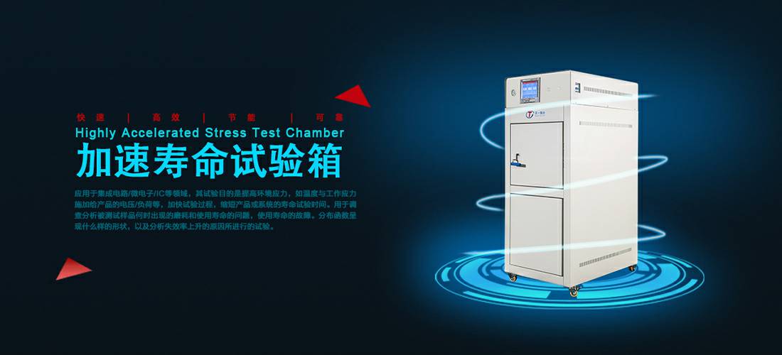 开云手机站官方版网站登录入口-开云(中国)